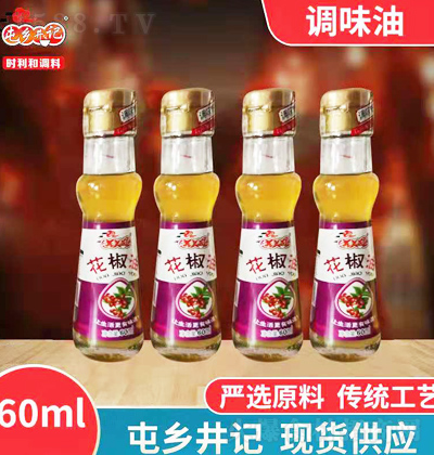���l(xi��ng)��ӛ ������ 60ml