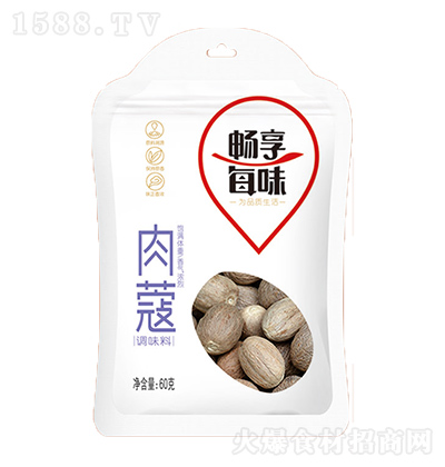 ����ÿζ ��ޢ 60�� �Է��