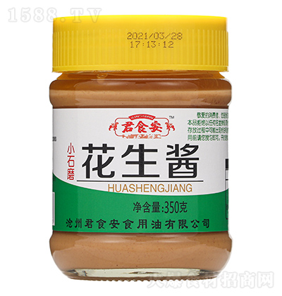 ��ʳ�� Сʯĥ�����u 350��