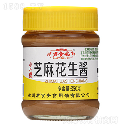 ��ʳ�� Сʯĥ֥�黨���u 350��