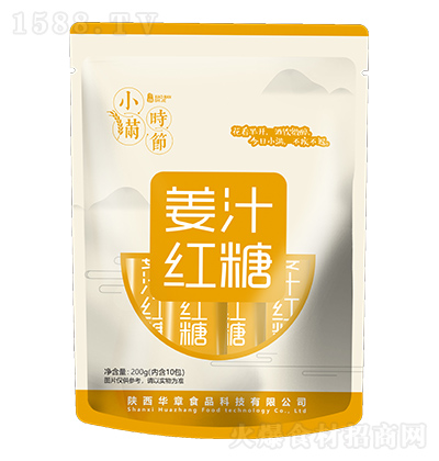 С�M�r(sh��)��(ji��) ��֭�t�� 200g