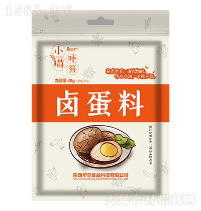 С�M�r��(ji��) �u���� 30g