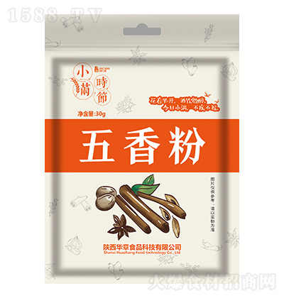 С�M�r��(ji��) ����� 30g