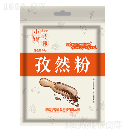 С�M�r��(ji��) ��Ȼ�� 30g