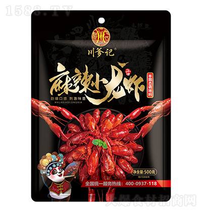 ����ӛ ����С���r�� 500��