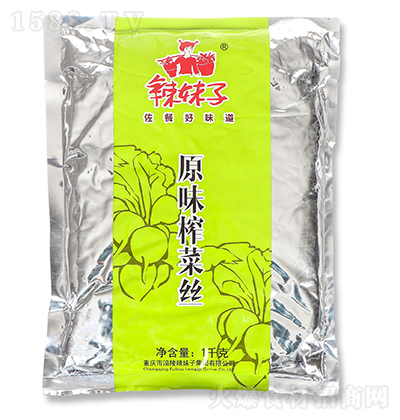 ������ԭζե�˽z��1000g��