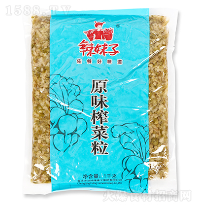 ������ ԭζե���� 1ǧ��