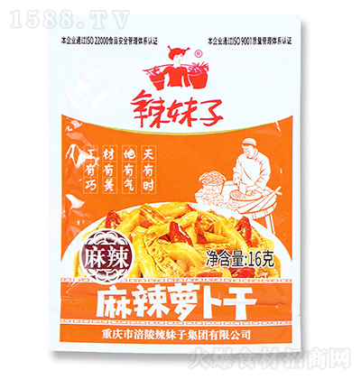 ������ �����}���� 16��