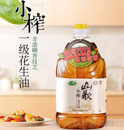 ɽ�� Сեһ�������� 4��