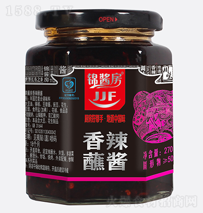 �\�u�� ����պ�u 270��