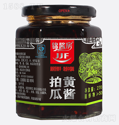 �\�u�� ���S���u 270��