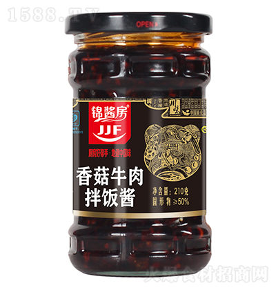 �\�u�� �㹽ţ�����u 210��