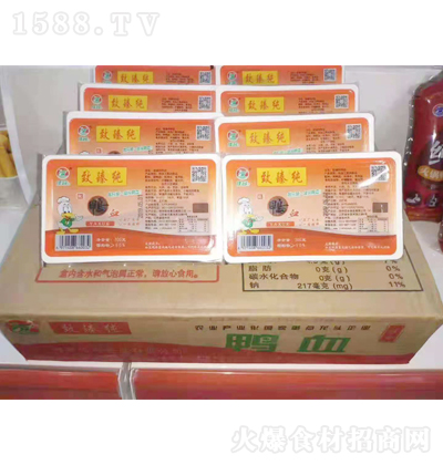 �Ѻ� ��Ѫ 300��