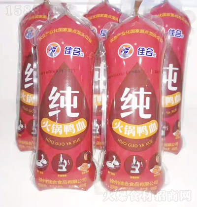 �Ѻ� �����Ѫ 400��