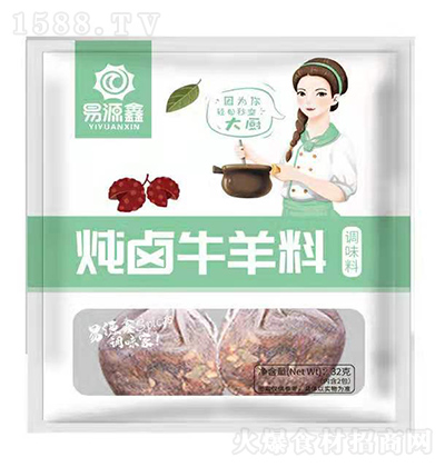 ��Դ�� ���uţ���� 32��