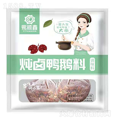 ��Դ�� ���u���Z�� 32��