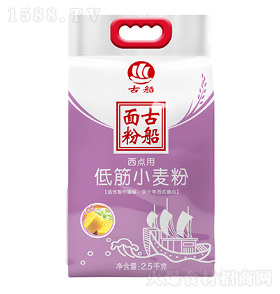 �Ŵ� ���c�õͽ�С���� 2.5ǧ��