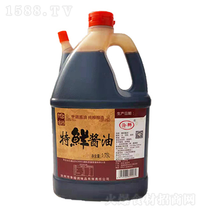 ��{ ���r�u�� 1.75L