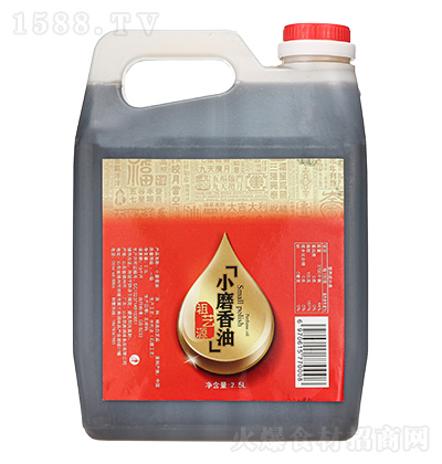 ��ˇԴ Сĥ���� 2.5L