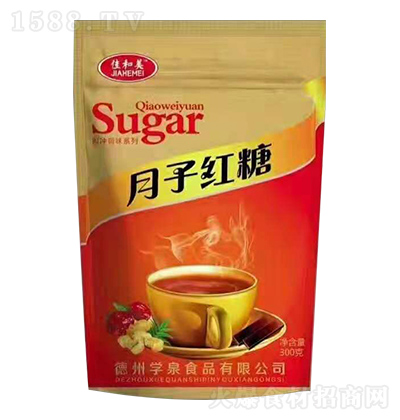 �Ѻ��� ���Ӽt�� 300��