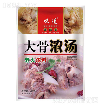 ζ�b ��ǝ✫�� 200��