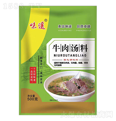 ζ�b ţ�✫�� 500��