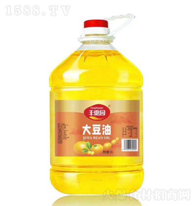 �S�@ ���ͣ�Ͱ�� 20L