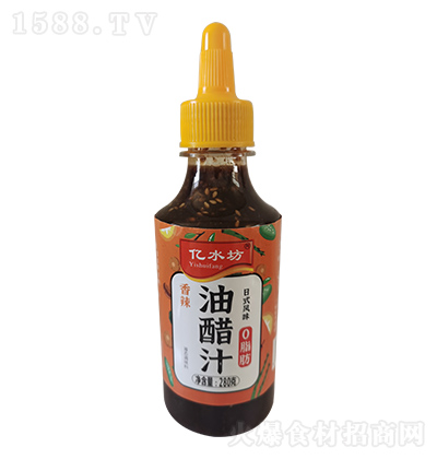 �|ˮ�� �����ʹ�֭ 280��