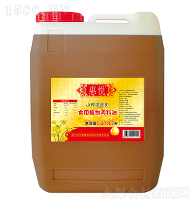 �ݐ� Сե�������{(di��o)���� 27.17L