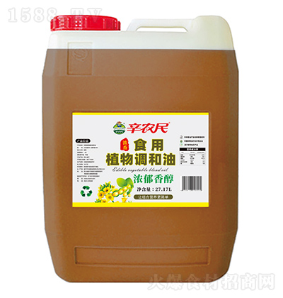 ���r�� ����ʳ��ֲ���{���� 27.17L