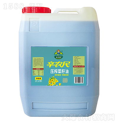 ���r(n��ng)�� ��ե������ 27.17L