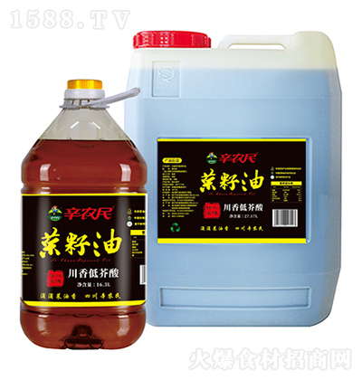 ���r(n��ng)�� ����ͽ�������� 27.17L��20L��16.3L��12.5L