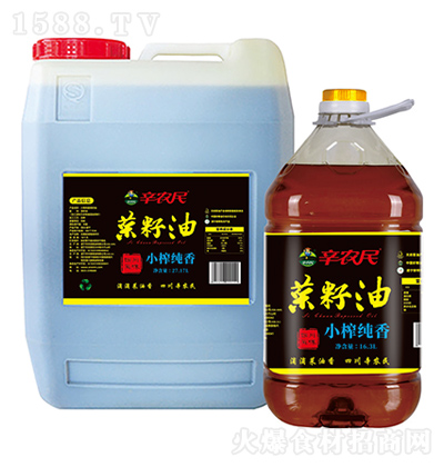 ���r(n��ng)�� Сե��������� 27.17L��20L��16.3L��12.5L