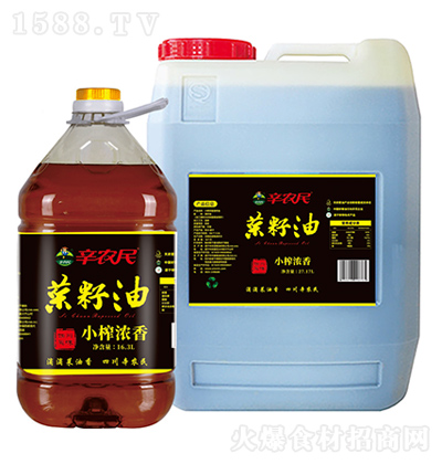 ���r(n��ng)�� Сե��������� 27.17L��20L��16.3L��12.5L