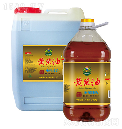 ���r(n��ng)�� Сե�����S���� 27.17L��20L��16.3L��12.5L