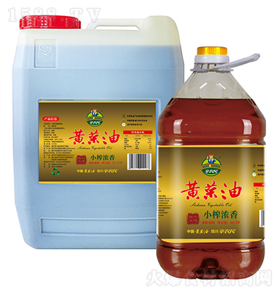 ���r(n��ng)�� Сե�����S���� 27.17L��20L��16.3L��12.5L