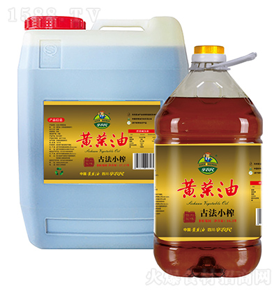 ���r(n��ng)�� �ŷ�Сե�S���� 27.17L��20L��16.3L��12.5L