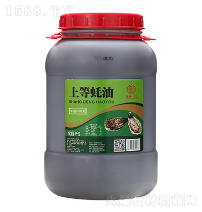 �N��ʮ�� �ϵ�ϖ�� 6ǧ��