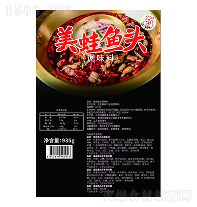 ���� �����~�^�{(di��o)ζ�� 935g