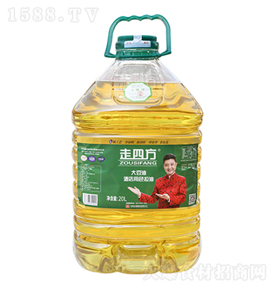 ���ķ� ���ͣ��Ƶ���ɫ���ͣ� 20L