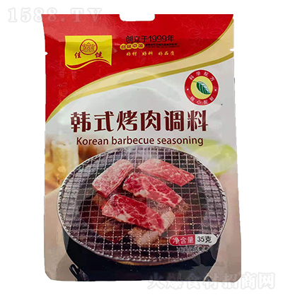 �ѽ� �nʽ�����{(di��o)�� 35��