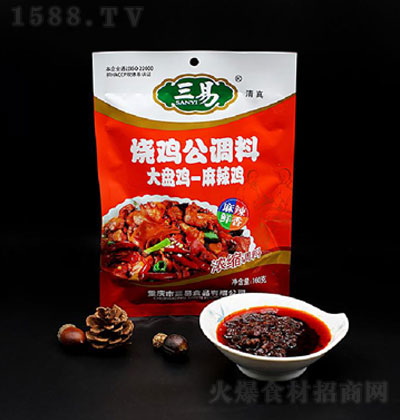 ���� �ؑc��偵��� 400g