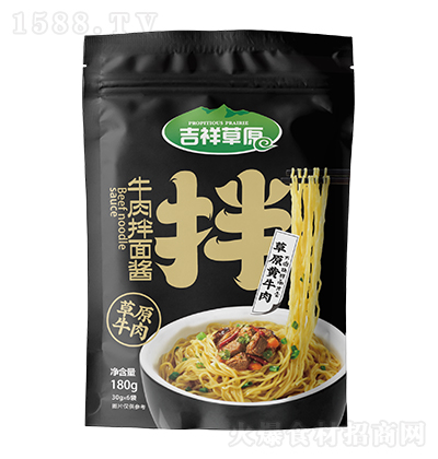 �����ԭ ţ������u 180g��30gx6����