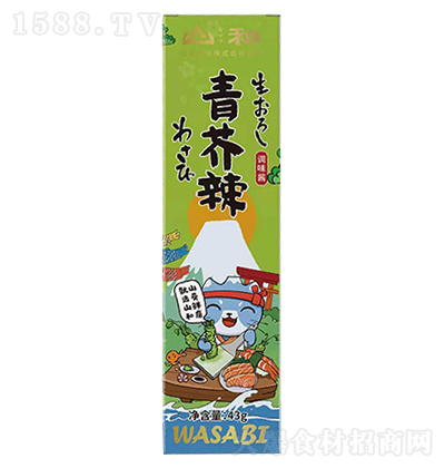 XinBa ����� 43g