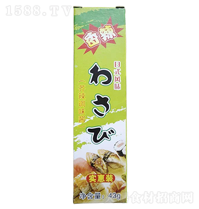 XinBa �����{(di��o)ζ�u 43g