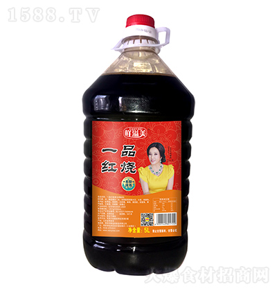 �r���� һƷ�t�� 5L