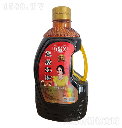 �r���� �ݹ��t�� 2.8kg