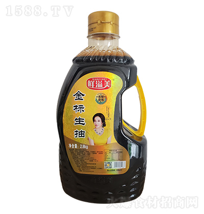 �r���� ���(bi��o)���� 2.8kg