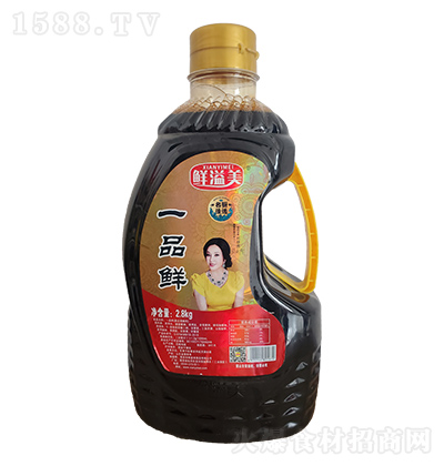 �r���� һƷ�r 2.8kg