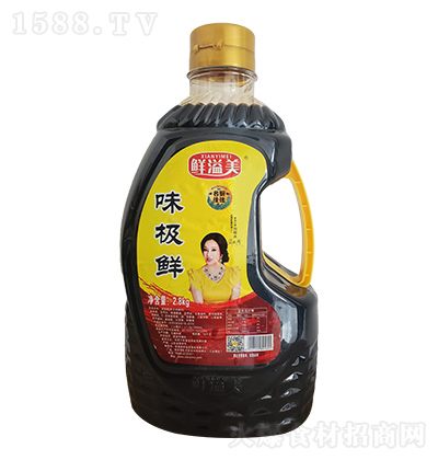 �r���� ζ�O�r 2.8kg